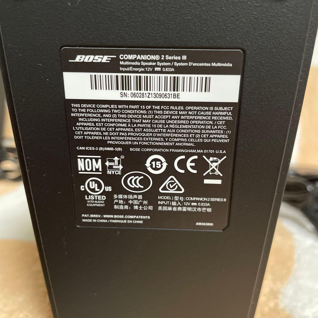 【美品】BOSE Companion2 SeriesIII