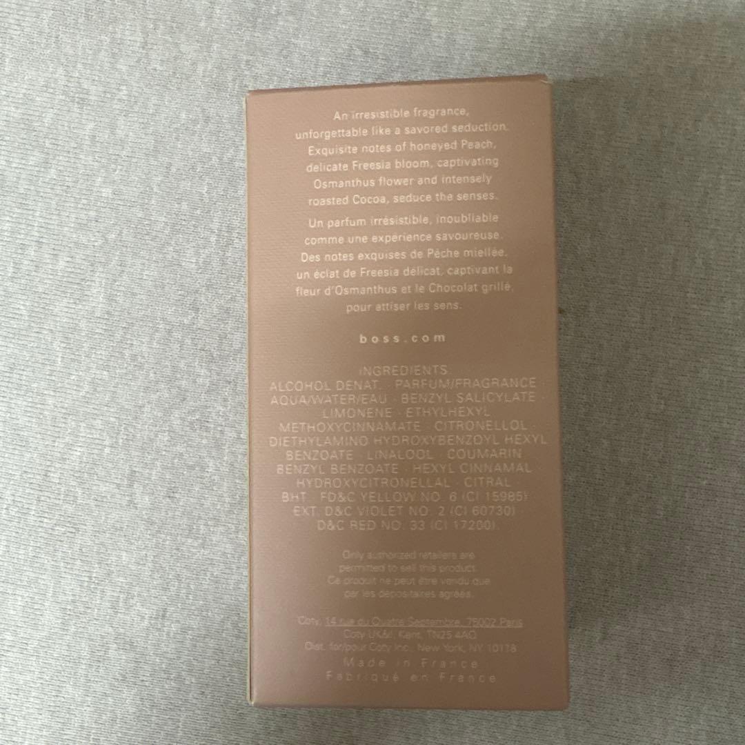 BOSS THE SCENT オードパルファム 50ml
