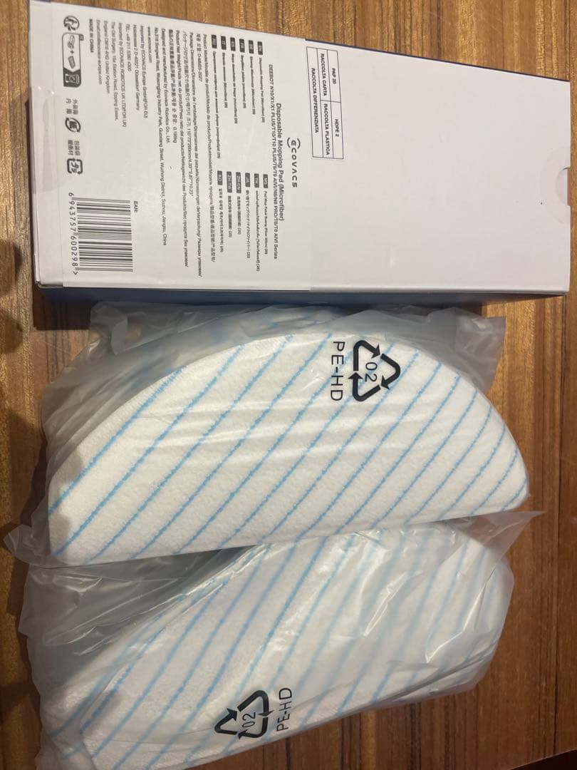 ECOVACS Disposable Mopping Pad 25枚入り×3