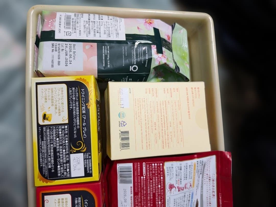 茶 Starbucks Spring Season Blend & Twinings