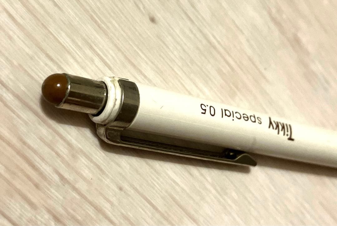 匿名配送廃番Rotring Tikky special 0.5 Germany