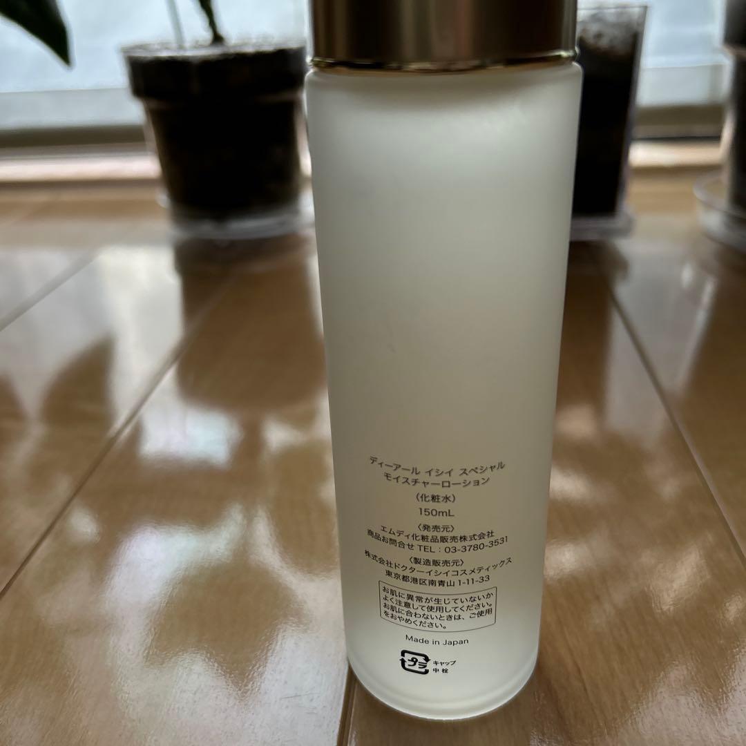 ディーアールイシイスペシャル　MOISTURE LOTION 150ml ①