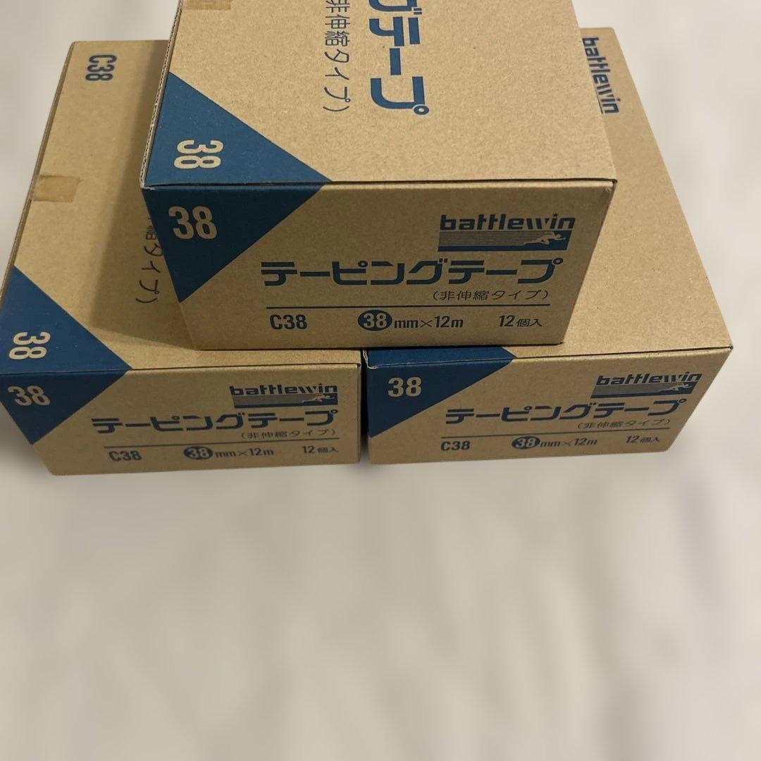 battlewin テーピングテープ C38 38mm×12m 3箱セット