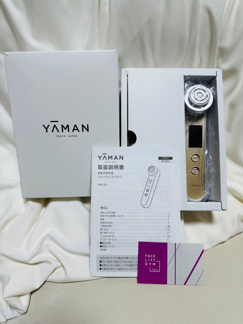 【極美品！】YA-MAN RFフォトプラスEX 美顔器