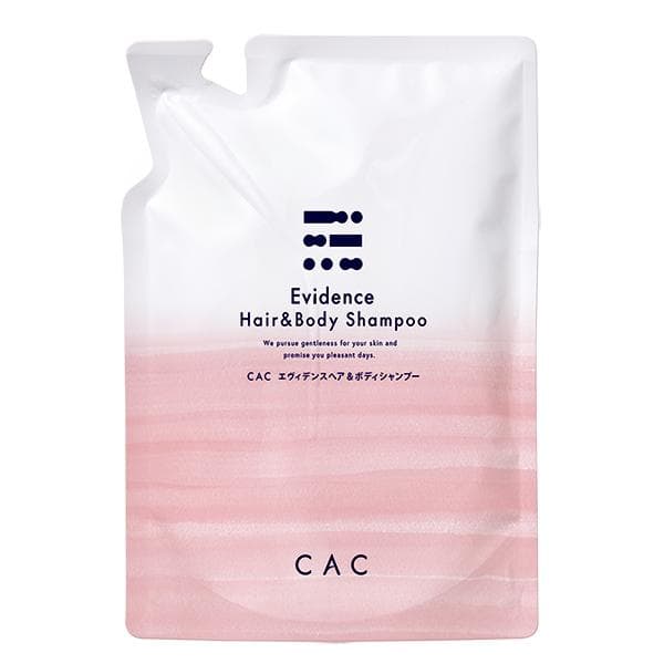 結さん専用 CAC６点セット