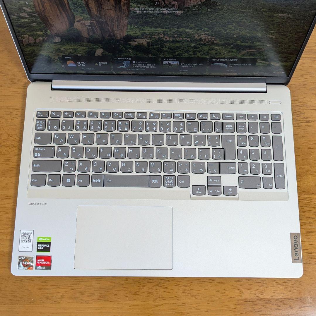 Lenovo IdeaPad 5 Pro 16ACH6 ノートPC【訳あり】