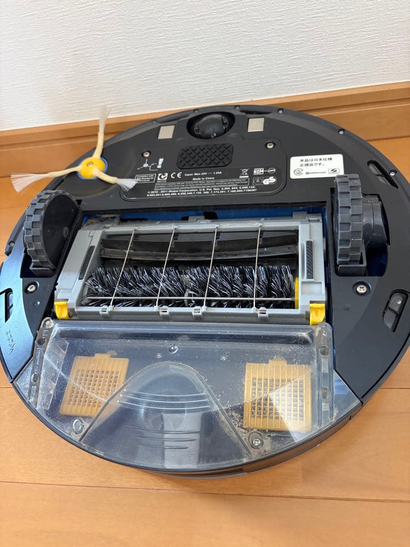 ルンバ　700シリーズ