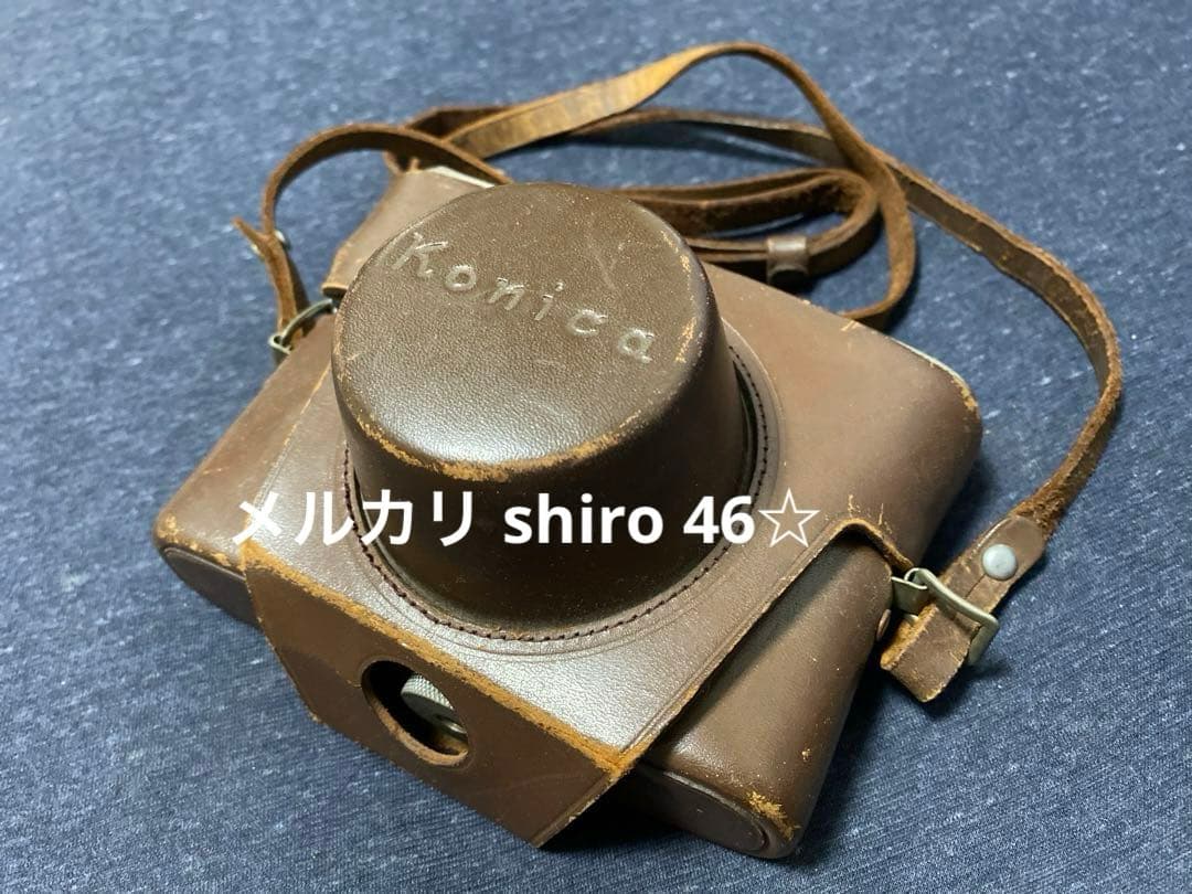 KONICA S ケース付き　カメラ