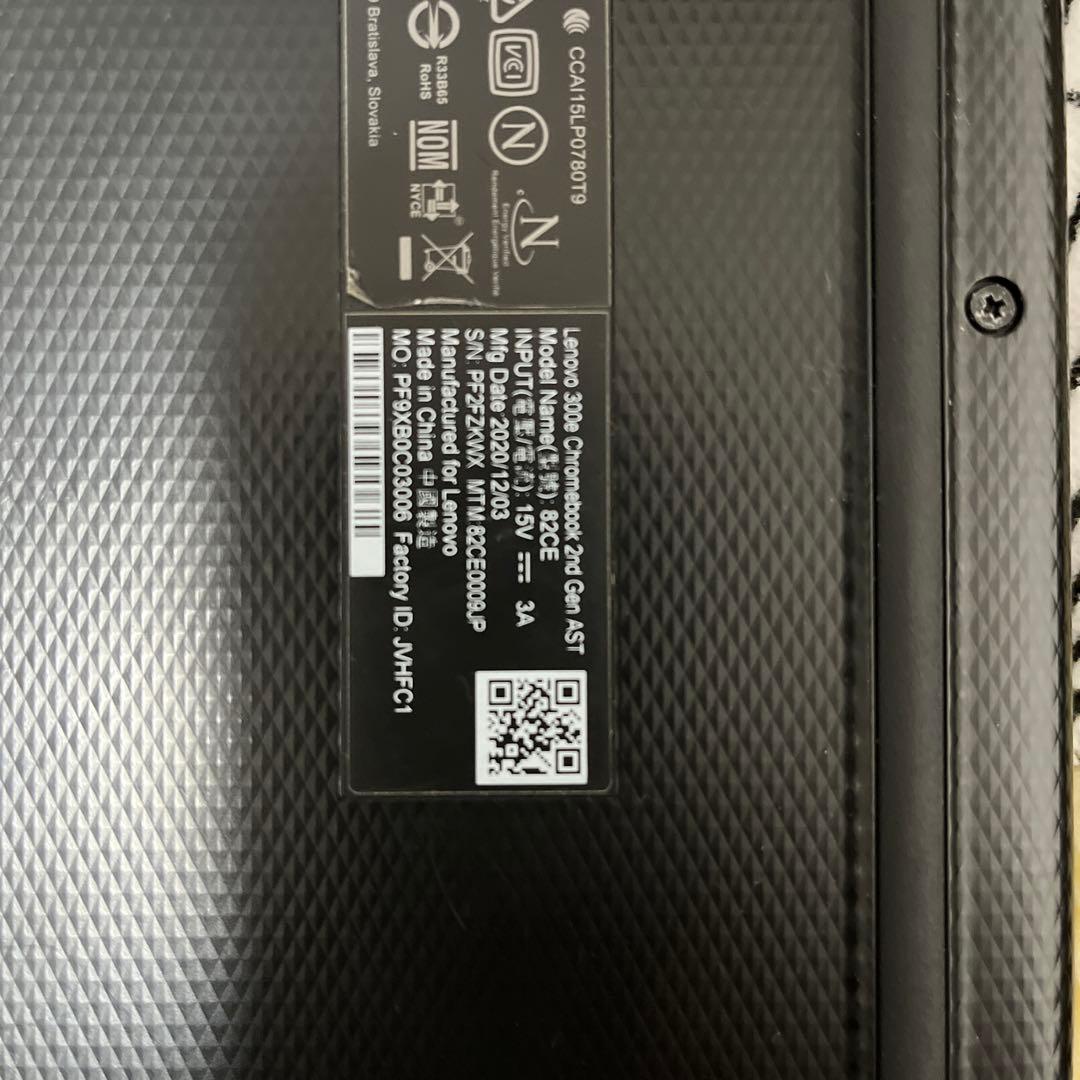 Chromebook 本体 ブラック