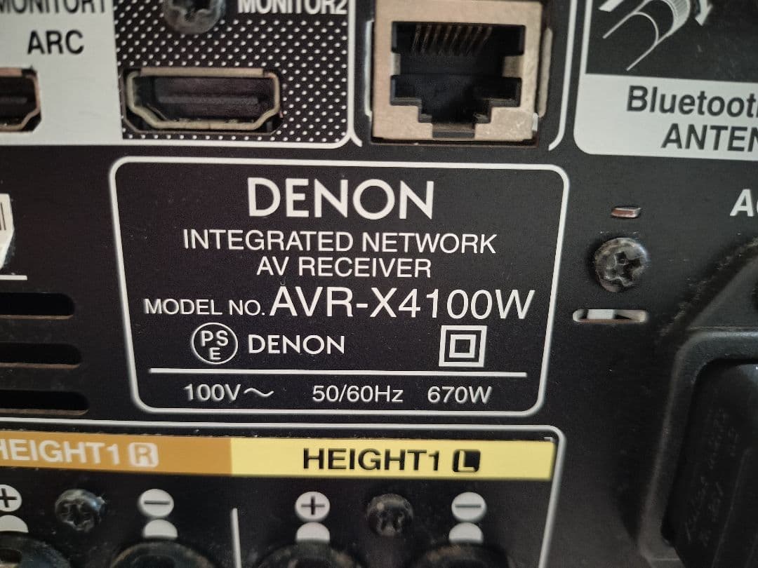 DENON AVアンプ 9.2ch Dolby Atmos