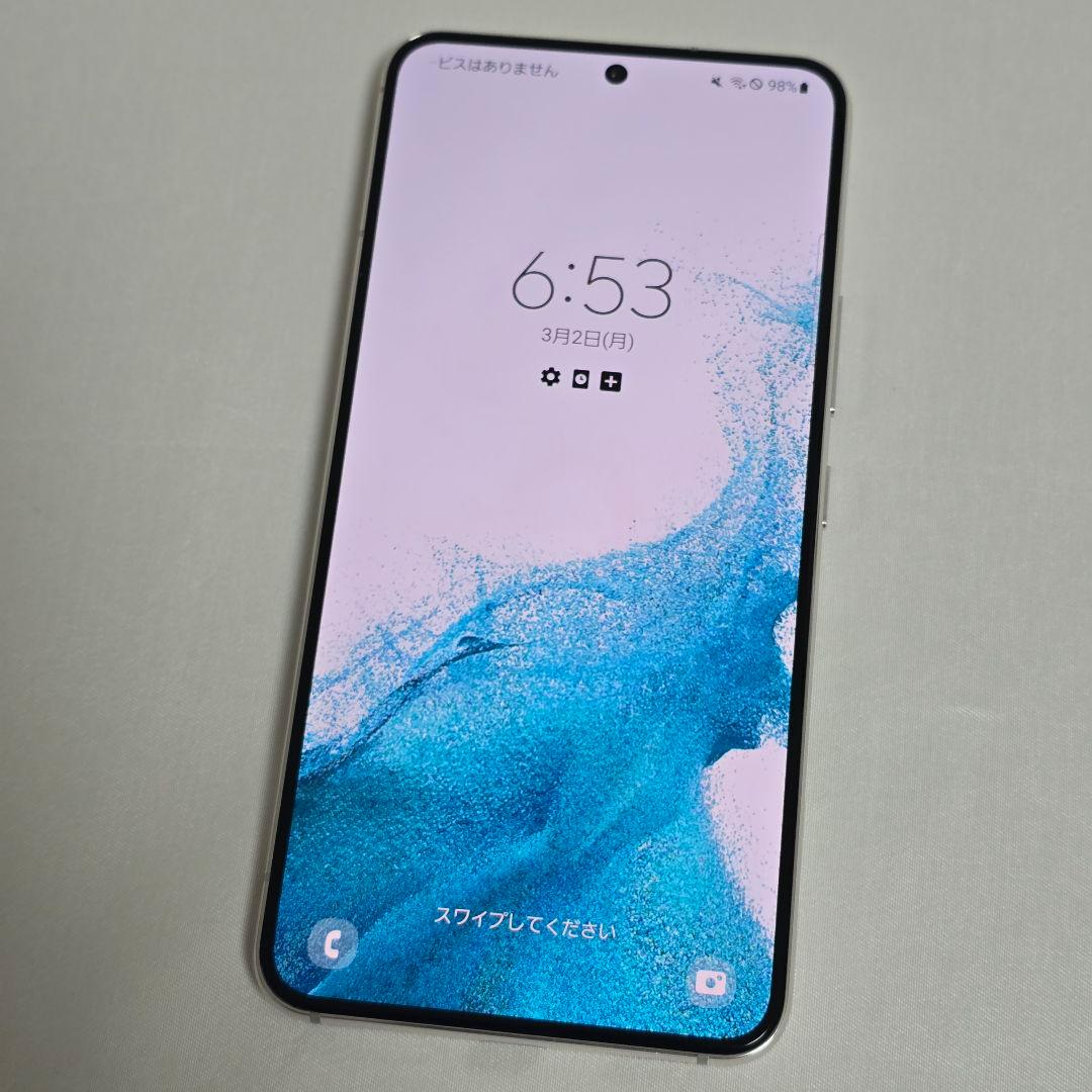 【新品同様】Galaxy S22 SIMフリー 判定○【電池も新品】au版国内版