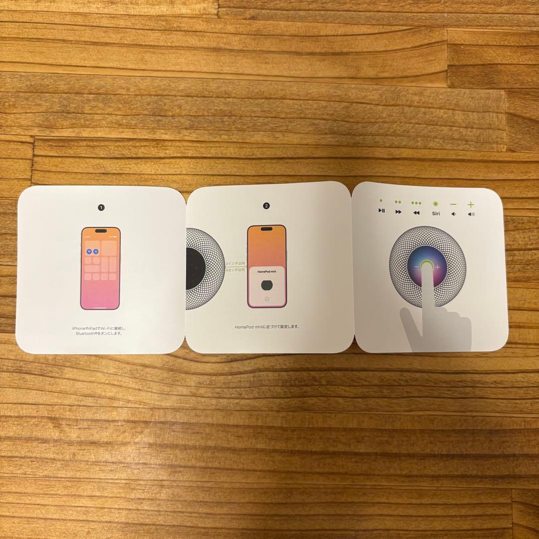 【美品】2026年購入Pod mini イエロー