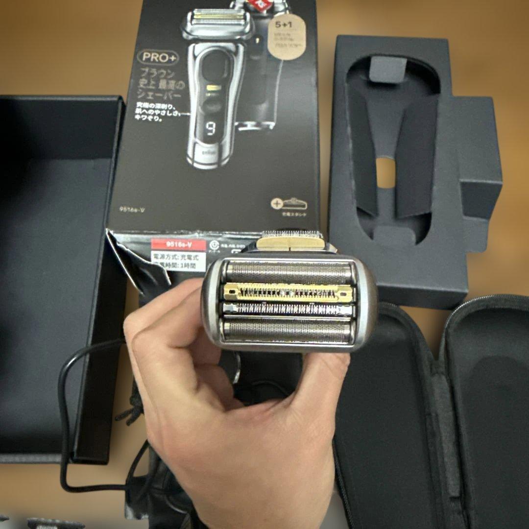 Braun Series 9 Pro メンズ電気シェーバー