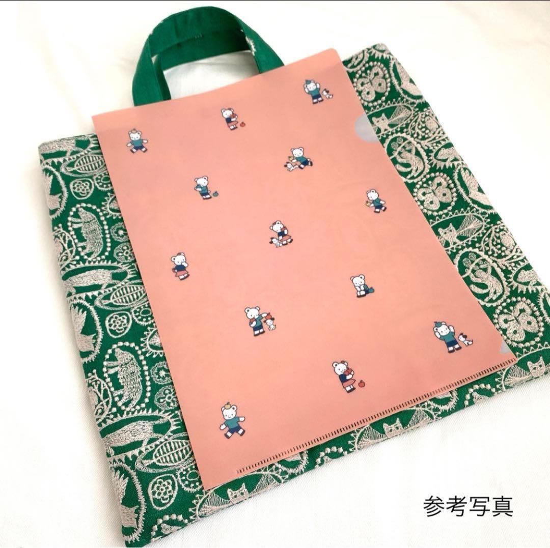 完成品✨新色タンバリンのスクエアトートバッグ　ミナペルホネン　イエロー