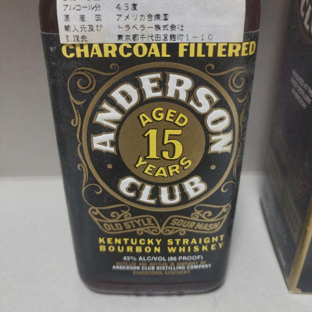 ANDERSON CLUB 15年 バーボンウィスキー 750ml 未開封