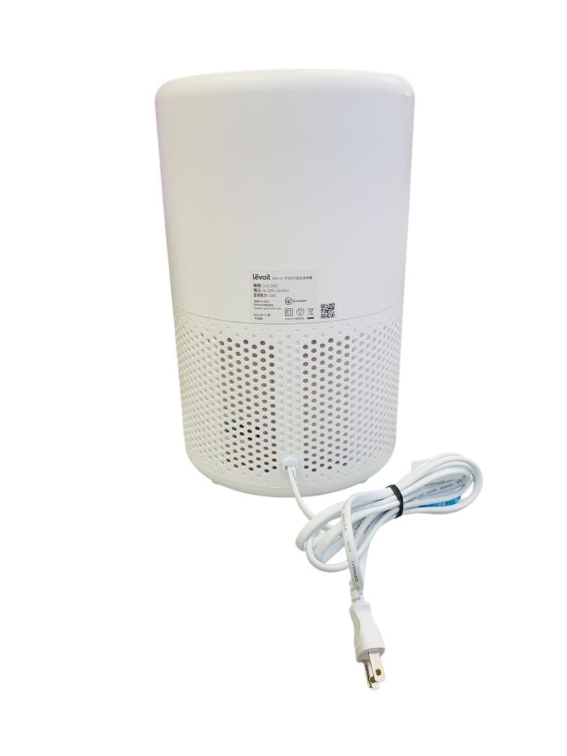 【美品】Levoit Core200S 空気清浄機 脱臭 プラズマイオン 花粉