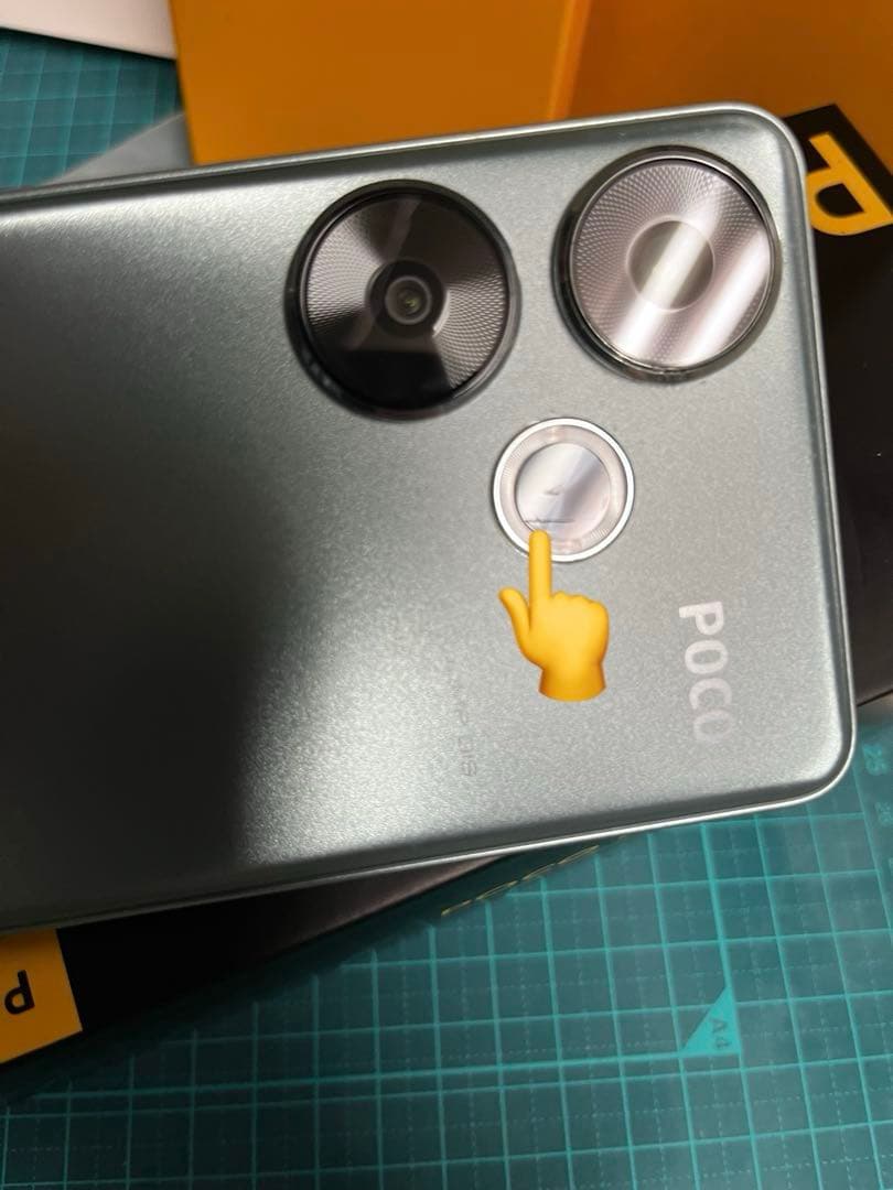 POCO F6 本体 箱、取説付き