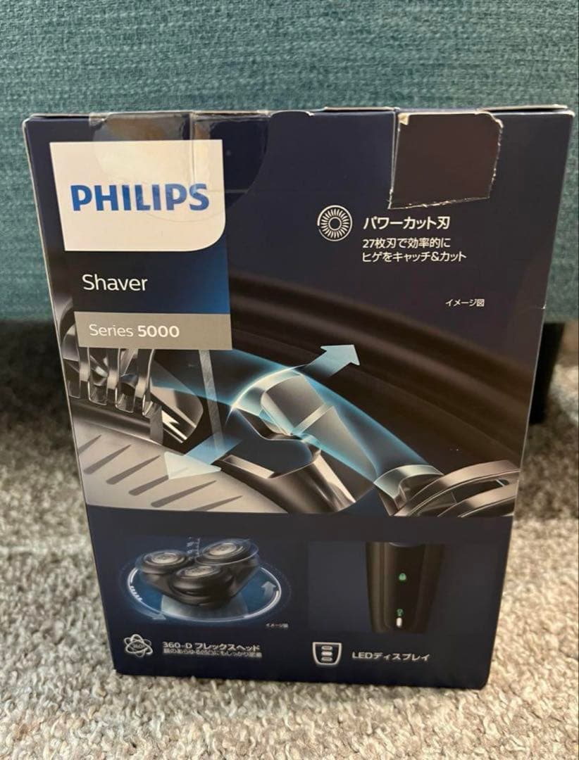 PHILIPS メンズシェーバー S5445/03