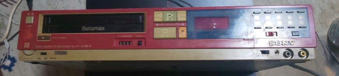 SONY Betamax ビデオ カセット レコーダーSL-f17