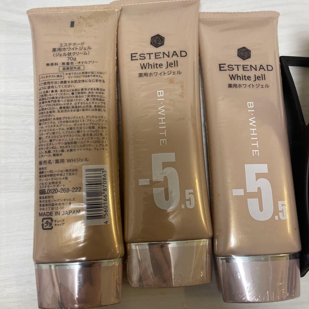ESTENAD ジェルセット