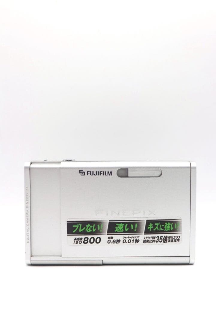 ✨動作確認済み！✨FUJIFILM FinePix Z1 充電器付き！✨美品✨