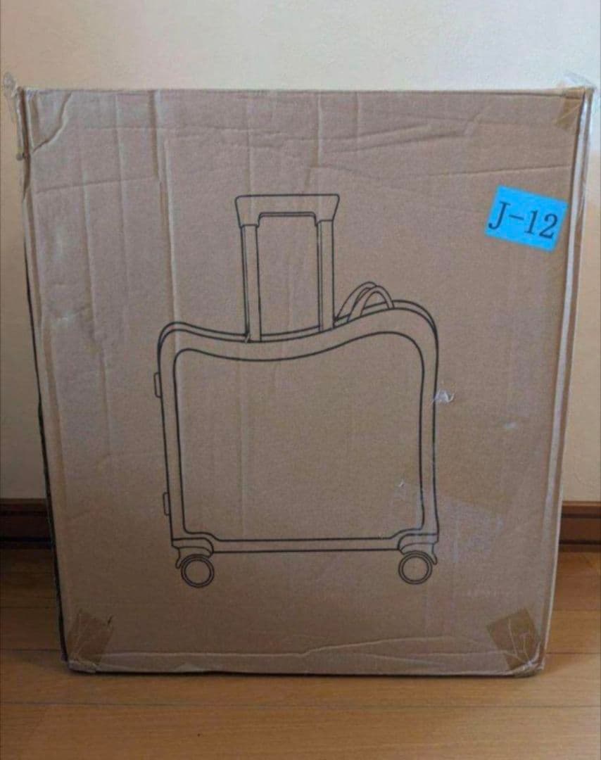子ども用 スーツケース キャリー 43L 乗れる イエロー 47×44×23