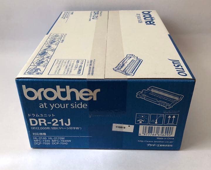 brotherドラムユニットDR-21J