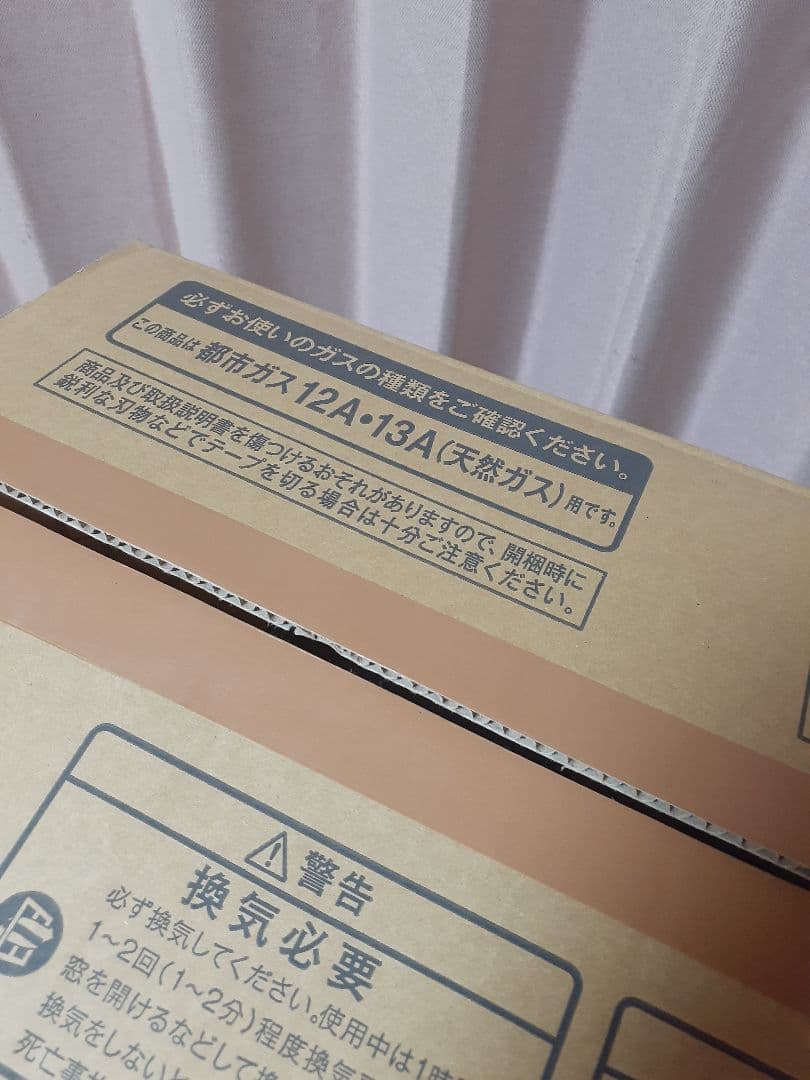 Rinnai ガスファンヒーター SRC-365E ホワイト