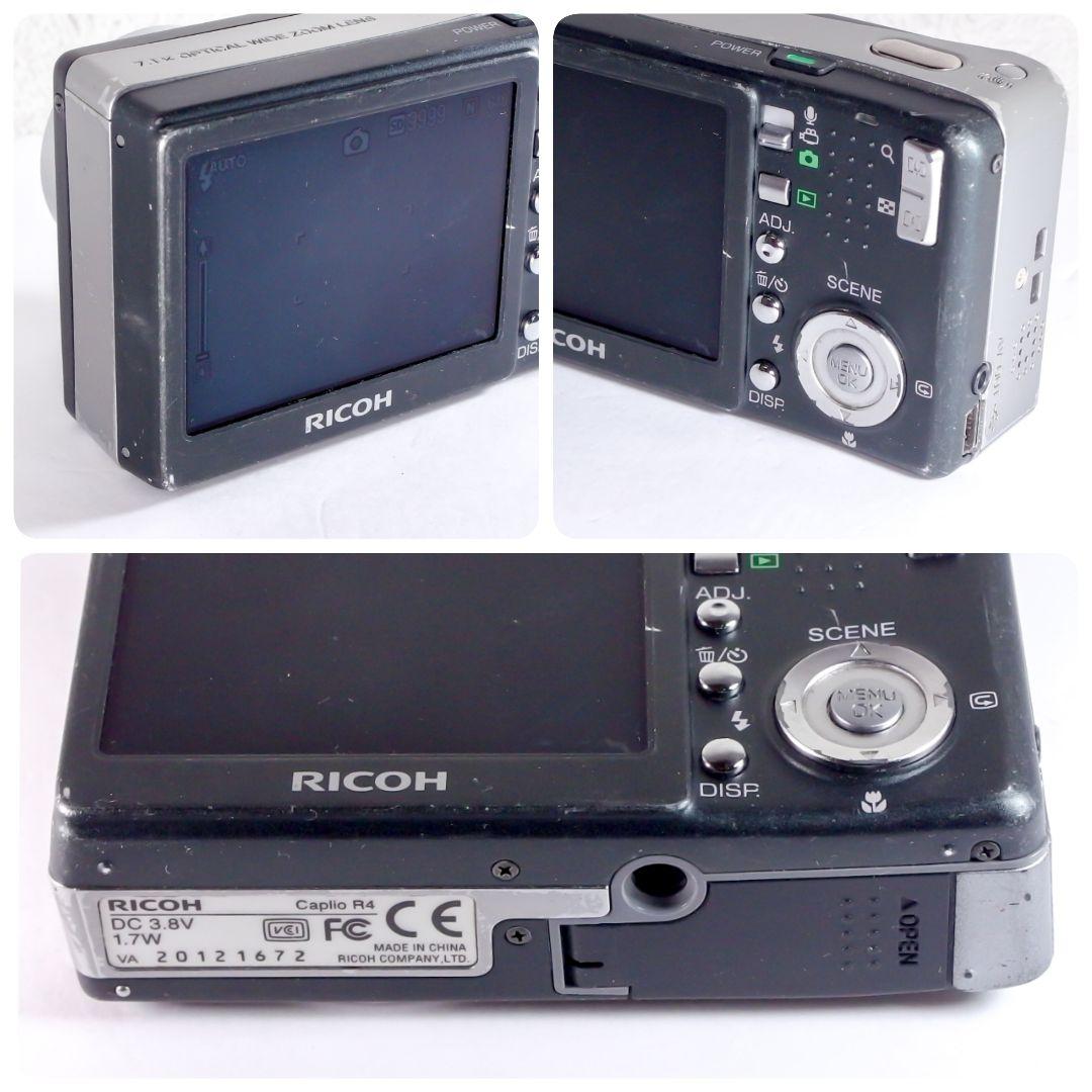 完動美品 RICOH Caplio R4 リコー キャプリオ R4 SDカード付