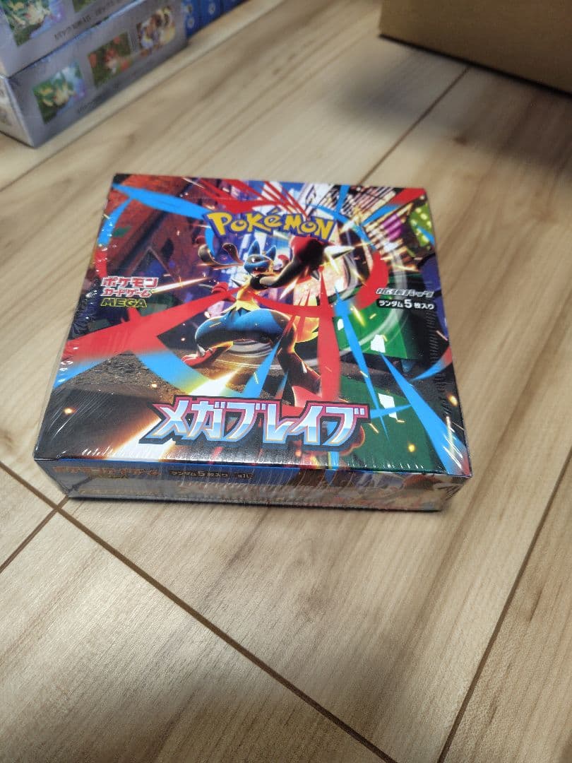 ポケモンカードゲーム メガブレイブ 1ボックス ①
