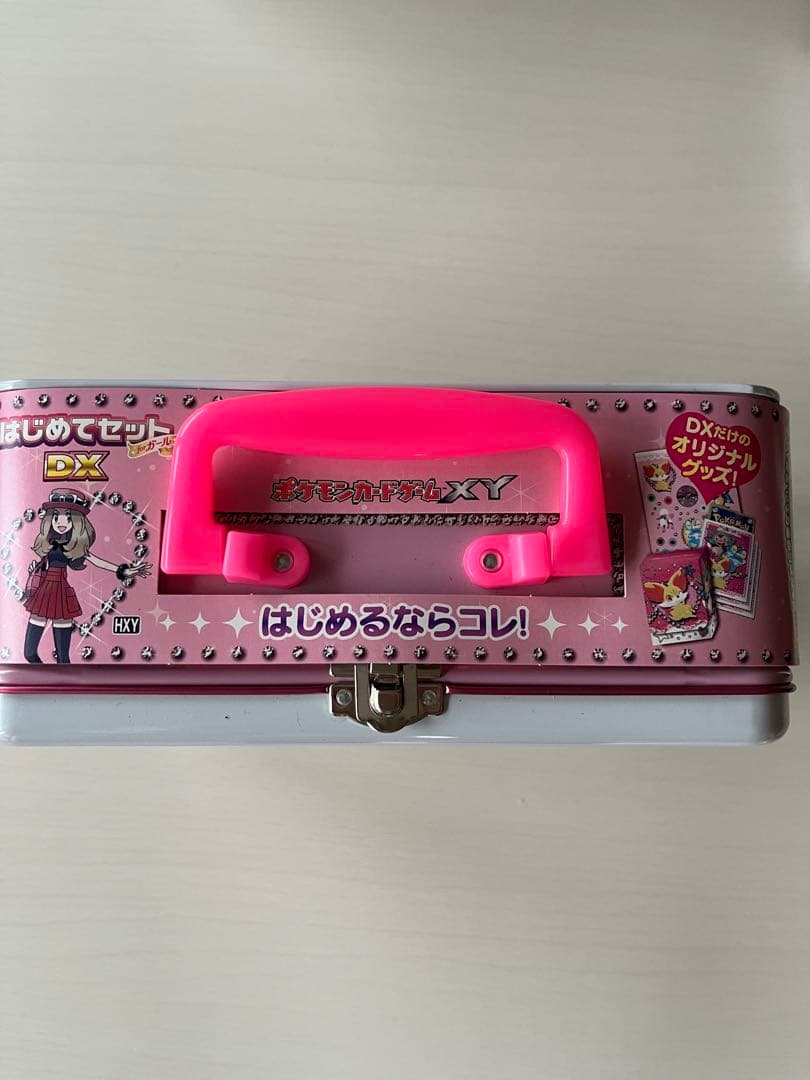 ポケモン ポケモンカードゲームXY はじめてセットDX forガール