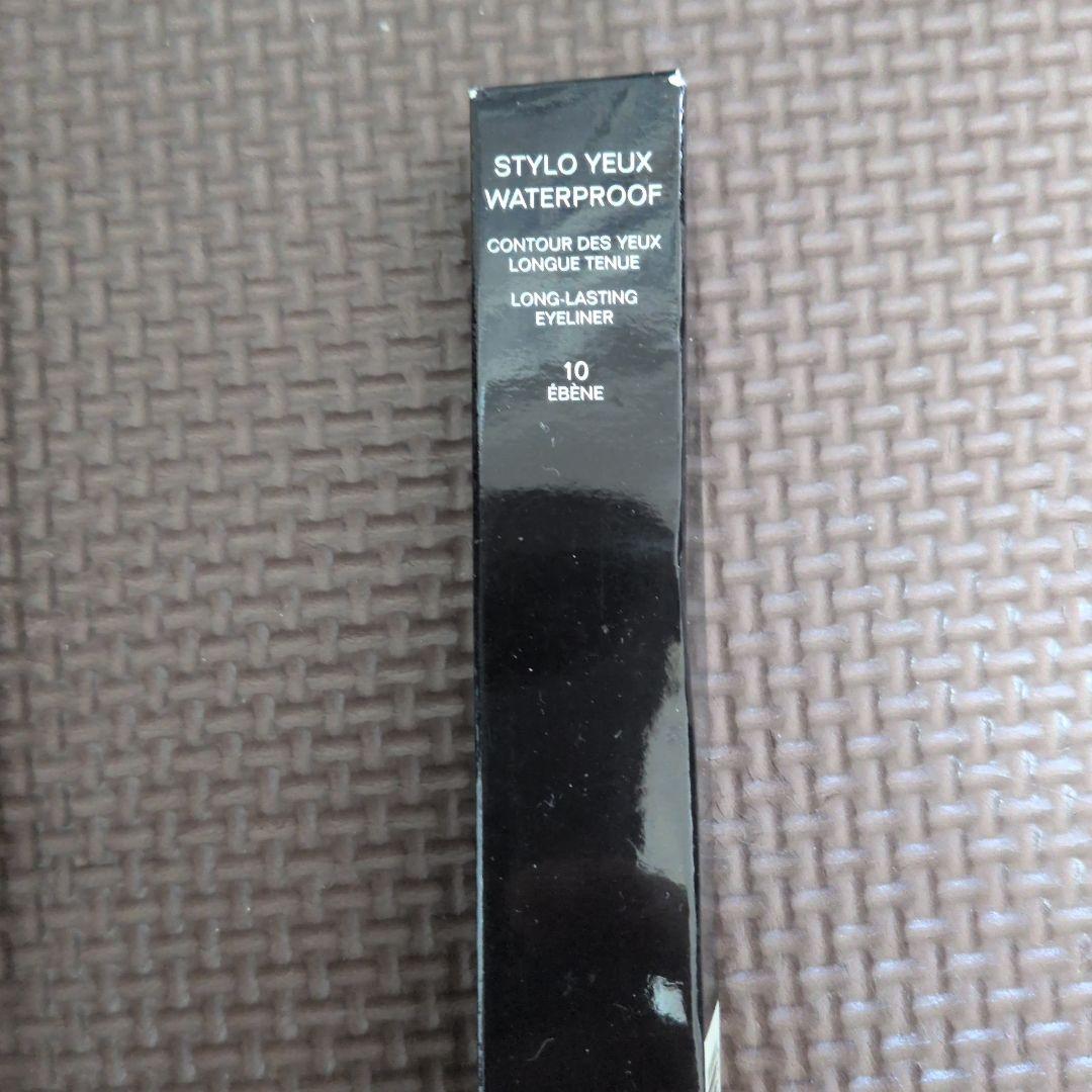 CHANEL STYLO YEUX WATERPROOF 2色セット