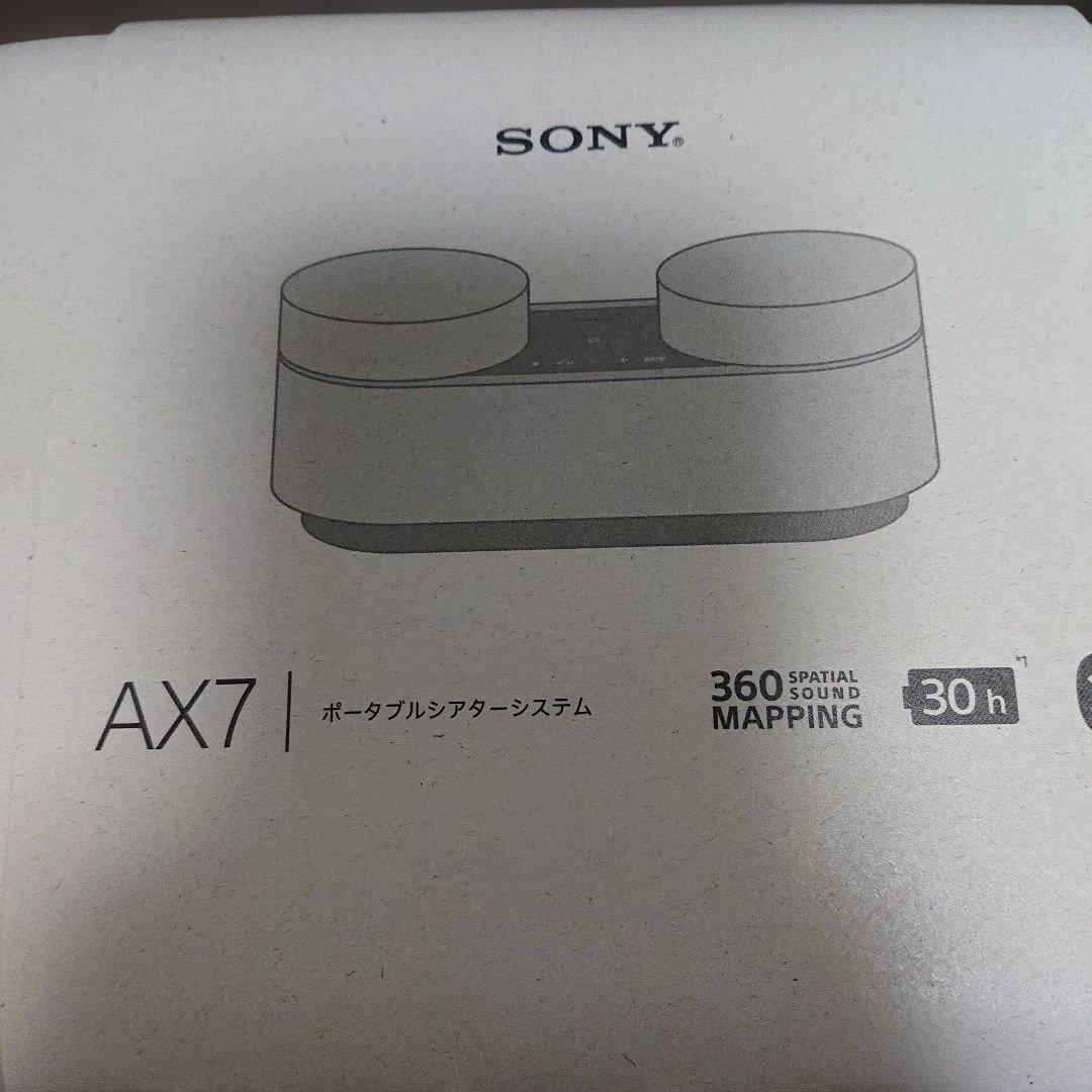 SONY HT-AX7 ワイヤレススピーカー