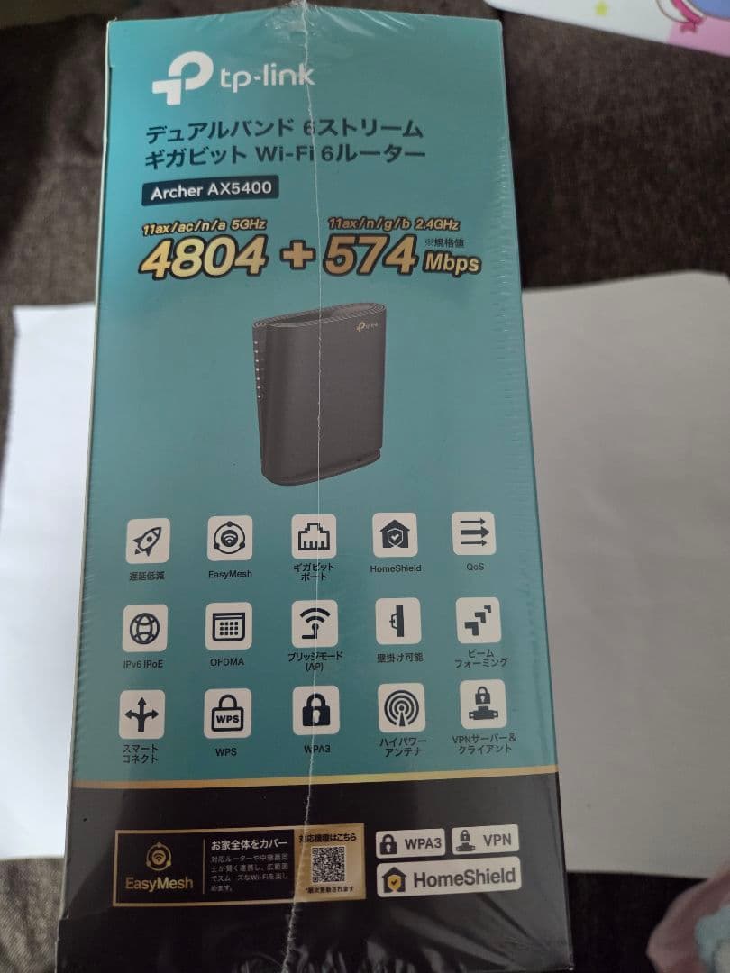 【未開封】　TP-Link Archer AX5400 Wi-Fi 6ルーター