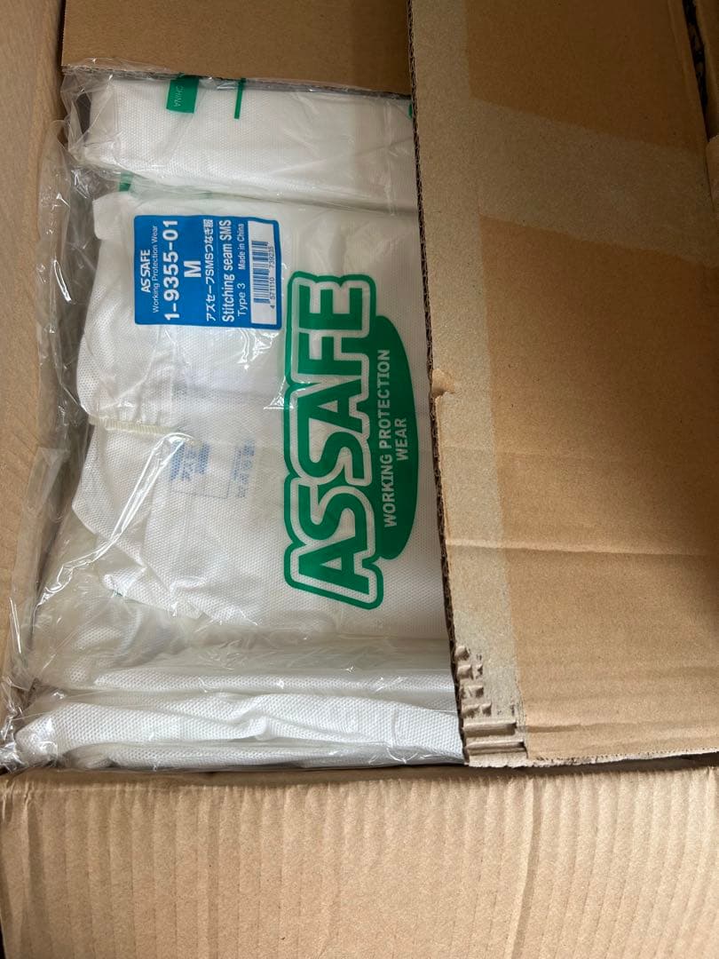 ASSAFE 防護服 Mサイズ 1-9355-01 25個セット