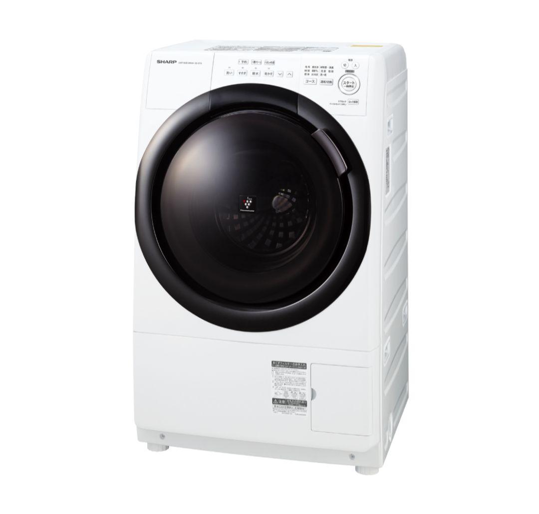 ヒ*リ様 SHARP シャープ ES-S7H ドラム式洗濯機　洗濯機　左開き