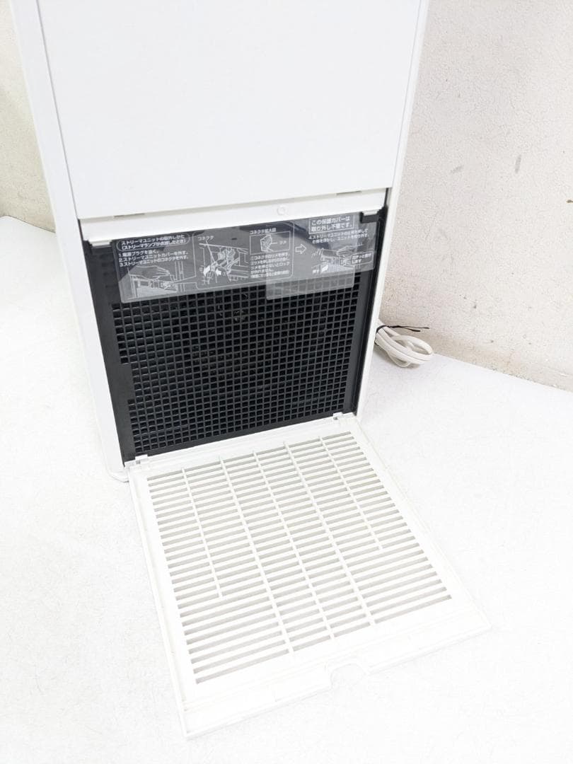 DAIKIN MCK55XBK-W 2020年製 空気清浄機