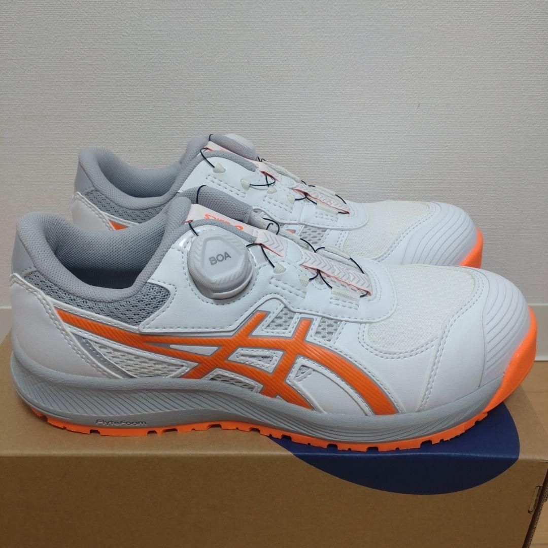 新品未使用 asics WINJOB CP219 BOA 安全靴 25.0cm