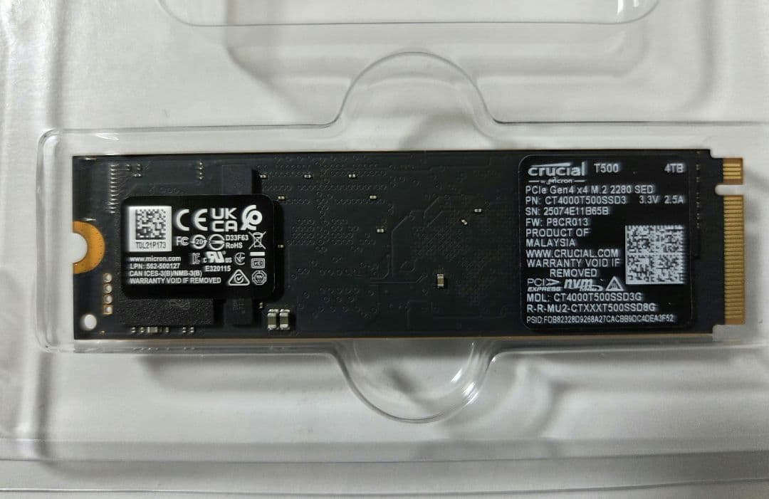 内蔵型SSD Crucial 4TB M.2SSD T500 CT4000T500SSD3JP