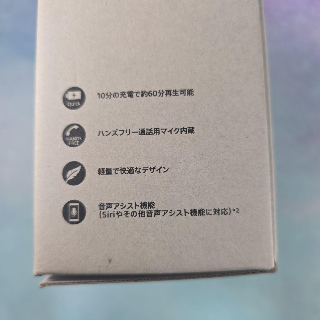 ソニー Float Run WI-OE610/BG オフホワイト 付属品完備
