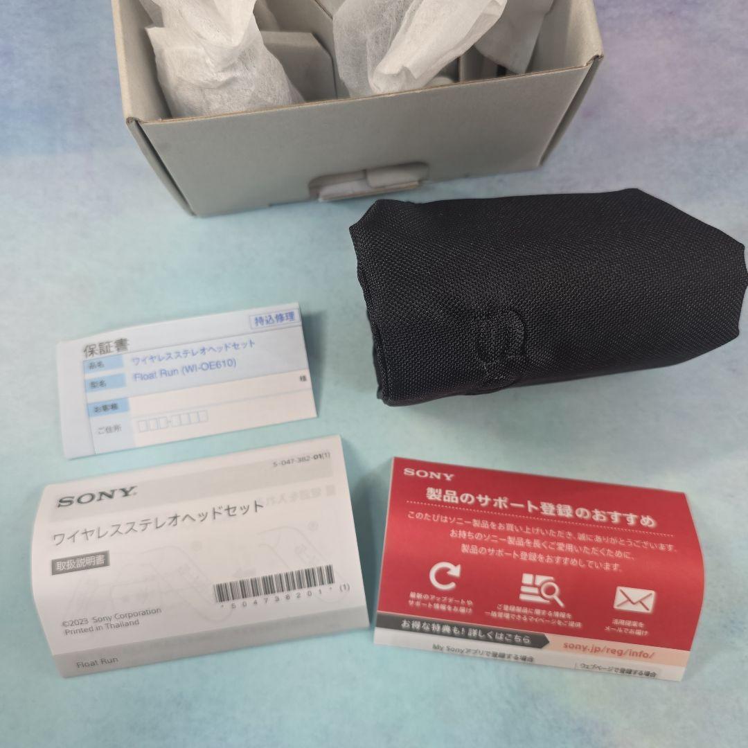 ソニー Float Run WI-OE610/BG オフホワイト 付属品完備