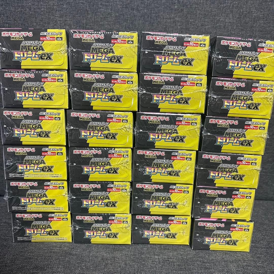 メガドリーム　シュリンク付き　24BOX