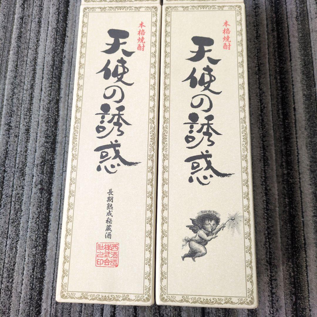 まーちん