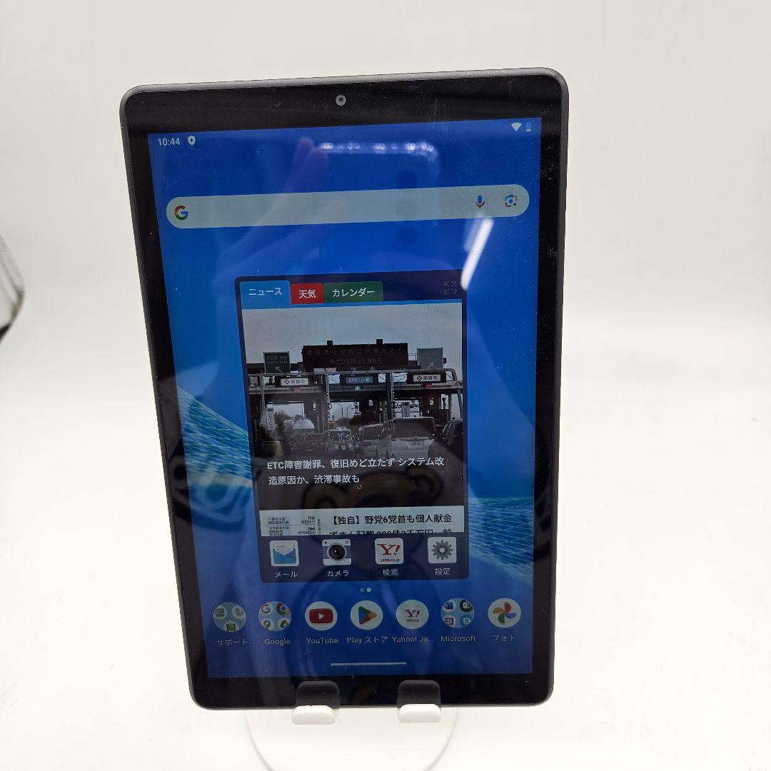 Androidタブレット本体 NEC LAVIE Tab E 8FHD1 | 64GB |Android 10