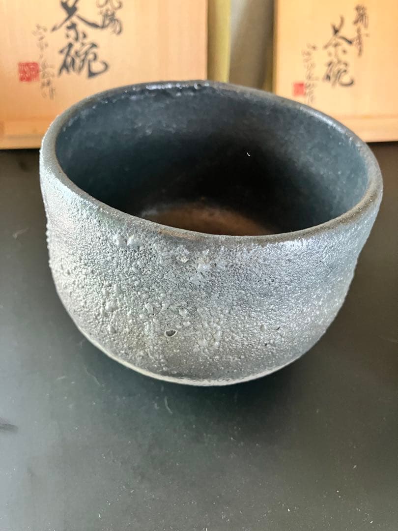 宗岳作⭐︎茶碗　京焼？ 3点　お買い得かと