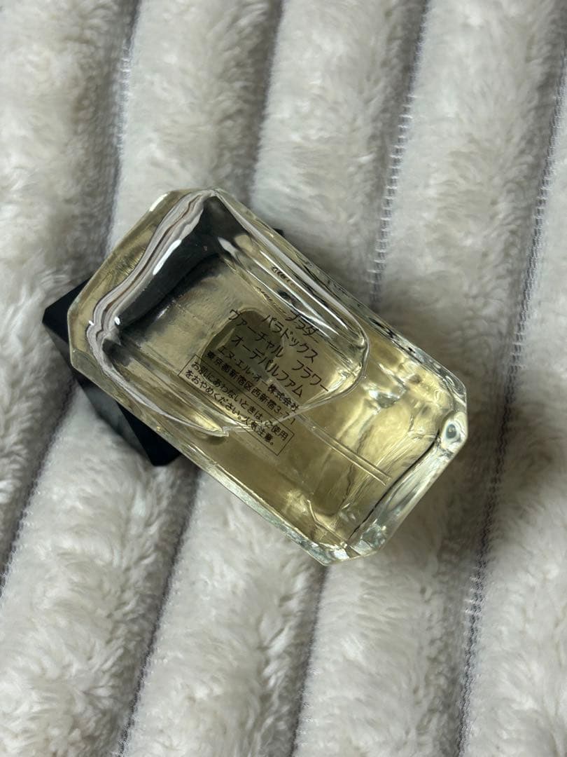 プラダ　PRADA 香水 パラドックス 30ml