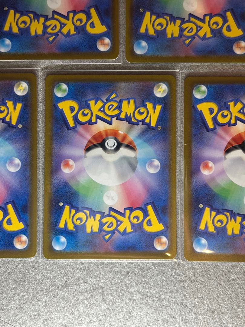 ポケモンカード メガリザードンX ex メガゲンガー　メガドリームex