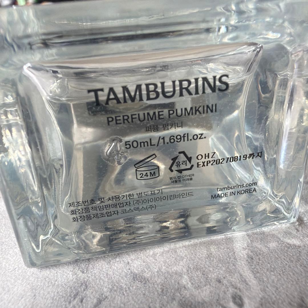 香水 タンバリンズ TAMBURINS パンキニ 50ml
