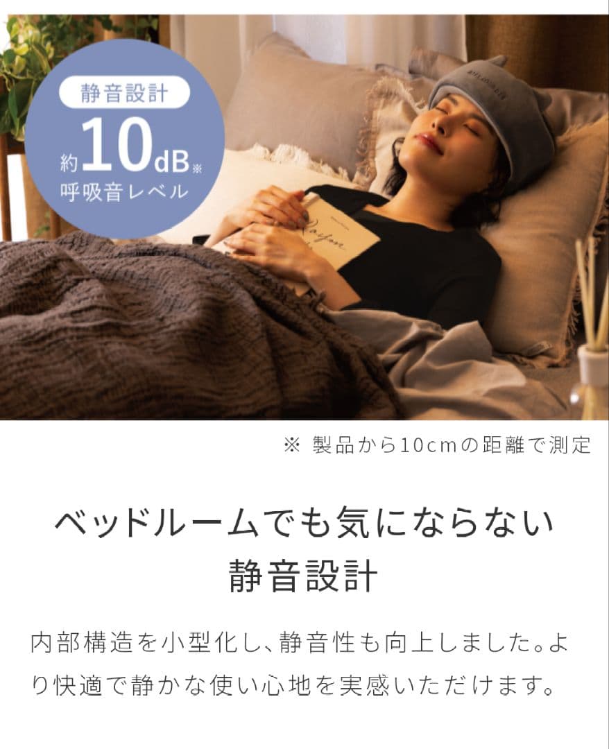 保証あり　アテックス ATEX 頭皮ケア ドライヘッドスパ コードレス