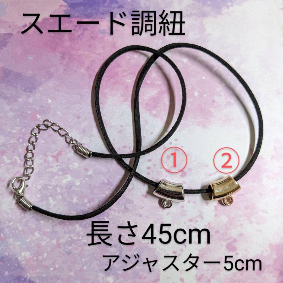 No.187 レジンヘアゴム　ポニーフック　ブローチ　ペンダント　キーホルダー